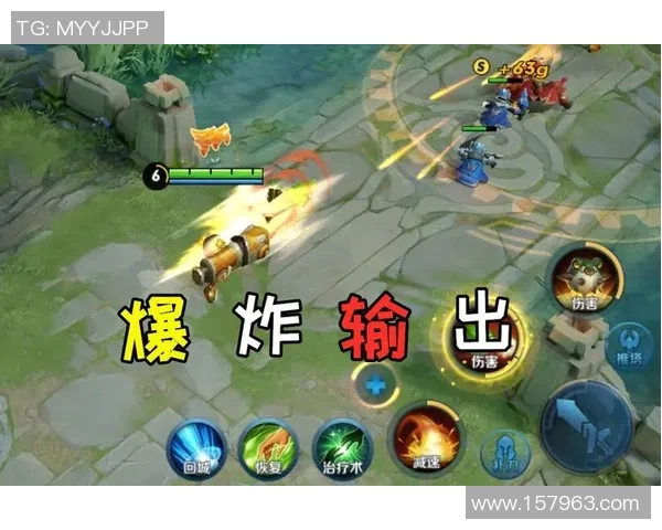 Ruler射手崛起:探索最强射手英雄的策略与技巧解析 Ruler射手崛起:探索最强射手英雄的策略与技巧解析