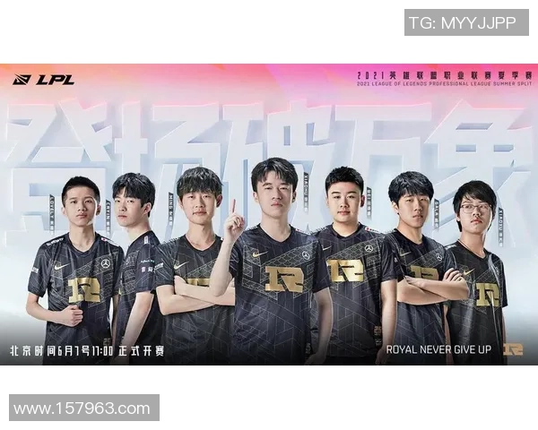 《全球电竞赛事激战正酣 国内战队争夺总决赛席位备受关注》