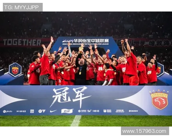 上海海港迎强敌激战巅峰对决豪门争锋再掀中超冠军悬念风暴