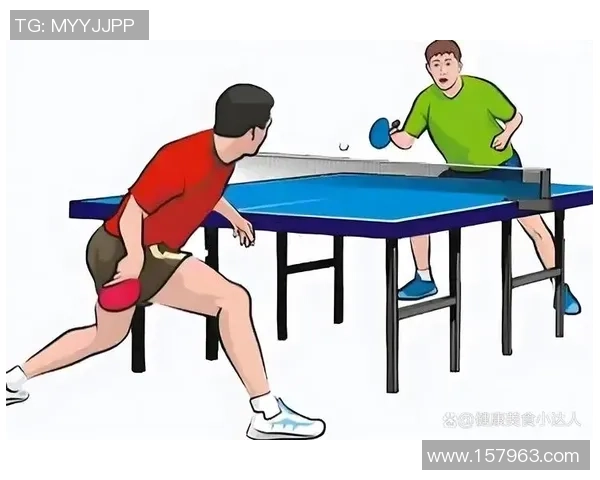 乒乓球运动的魅力与技术革新：从竞技到全民健身的多元发展趋势
