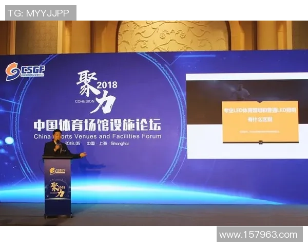 全球体育盛会激发全民热情推动城市发展与文化交流新篇章 全球体育盛会激发全民热情推动城市发展与文化交流新篇章