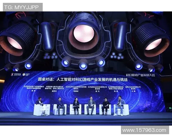 全球电竞产业融合发展与数字竞技生态创新趋势研究