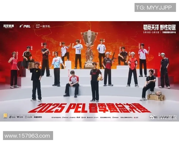 全球顶级战队巅峰对决电竞盛宴引爆年轻热血激情赛场 全球顶级战队巅峰对决电竞盛宴引爆年轻热血激情赛场