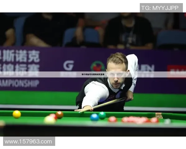 探索台球技巧歷史文化與心理戰策略全方位入門指南與賽事魅力解析 探索台球技巧歷史文化與心理戰策略全方位入門指南與賽事魅力解析