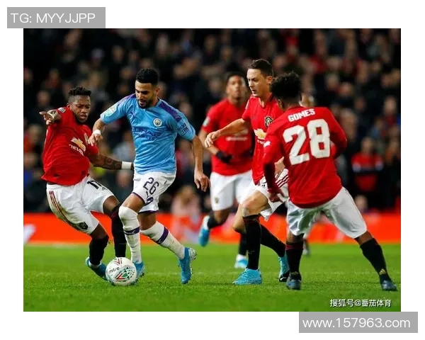 曼联对阵豪门激战全场鏖战展现红魔顽强斗志与经典足球魅力