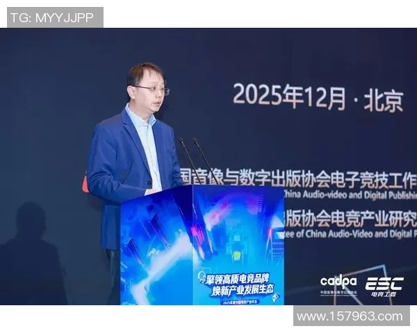 电竞时代：从竞技游戏到全球产业崛起的深度剖析与未来趋势展望