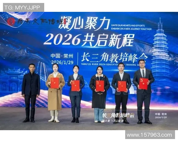 苏州与常州巅峰对决见证长三角城市实力与未来发展争锋