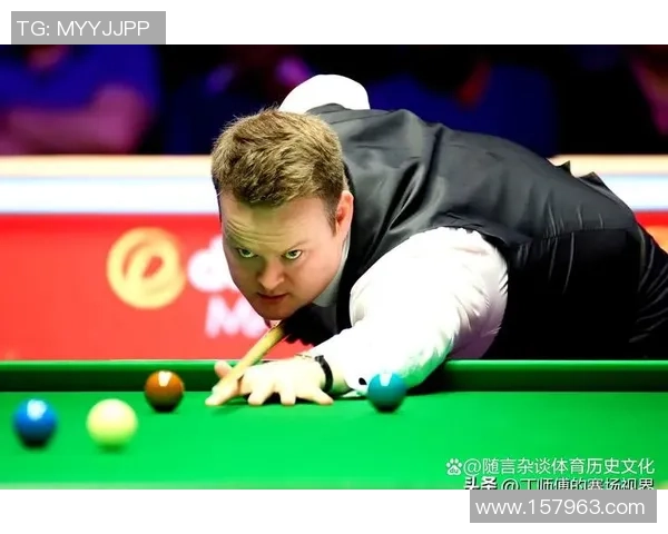 肖恩·墨菲：从天才少年到斯诺克世界冠军的传奇之路