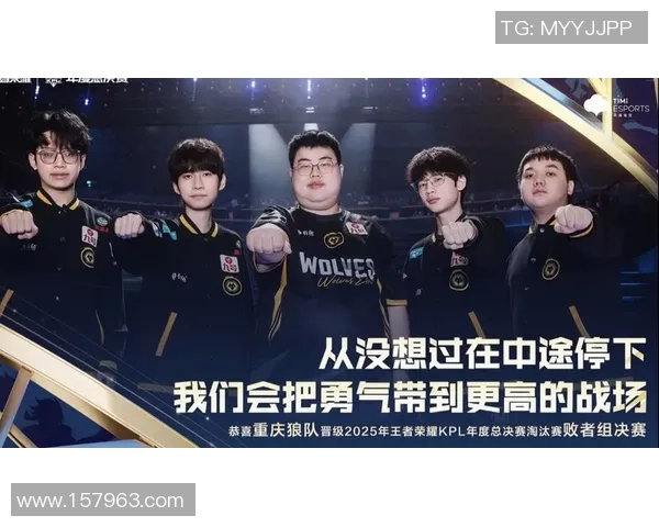 重庆狼队新赛季全方位解析从战术风格到核心阵容再到未来发展方向